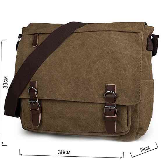 Сумка мужская Vintage 14588 Коричневая Киев