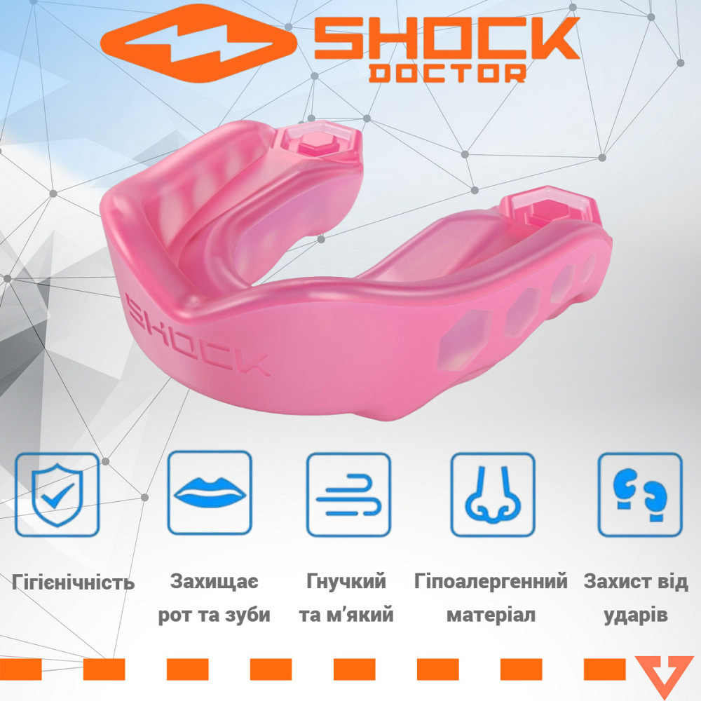 Капа Shock Doctor Gel Max доросла (вік 11+) Hot Pink (art. 6200-PK-AD) Кам'янське - фото 2