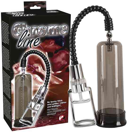 Вакуумна помпа - Chrome Line Pump Sex Aura Київ