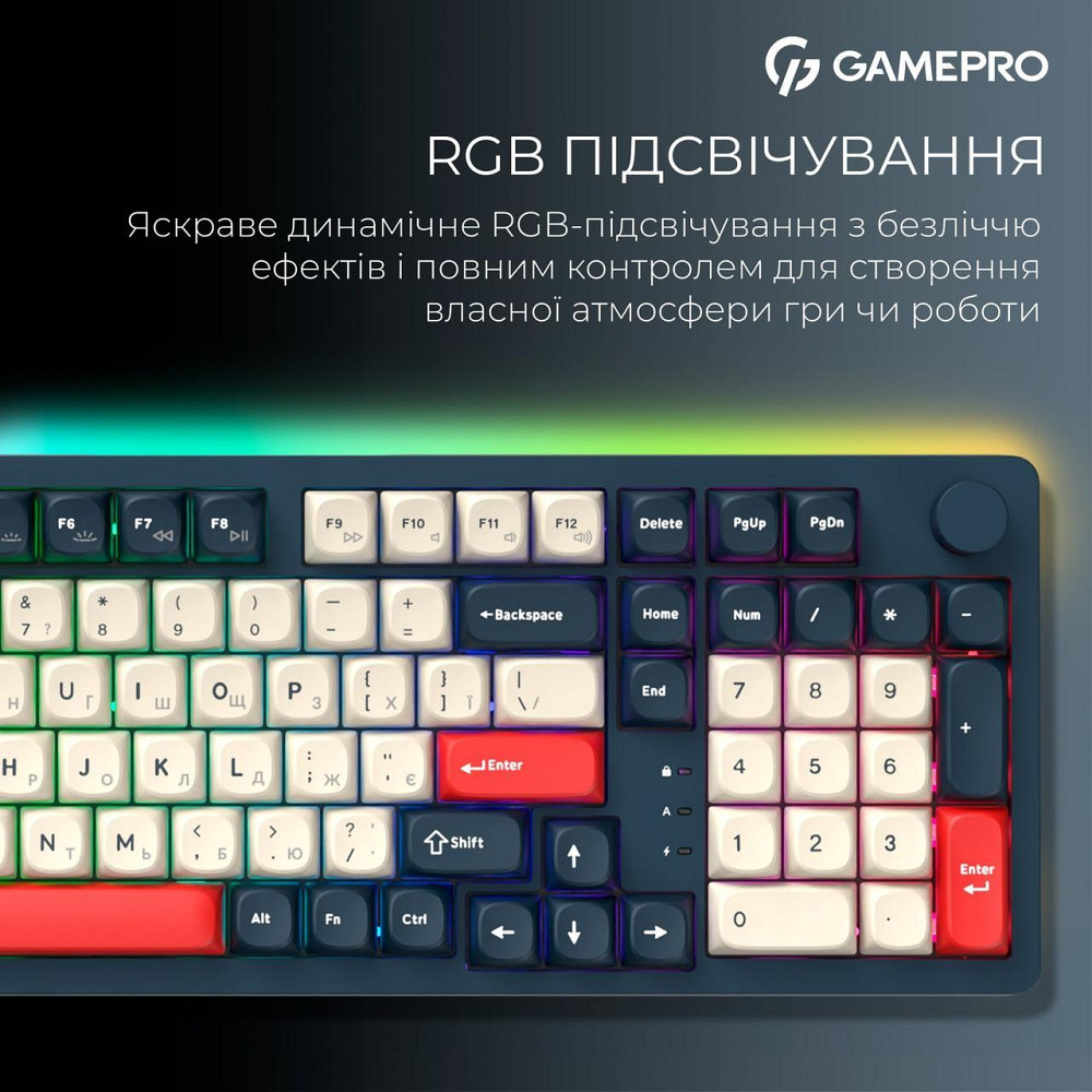 Клавіатура бездротова GamePro Asgard Drakkar Keychron Super Red Switch Blue (MK305BL) ( 18169 ) Харків - фото 8