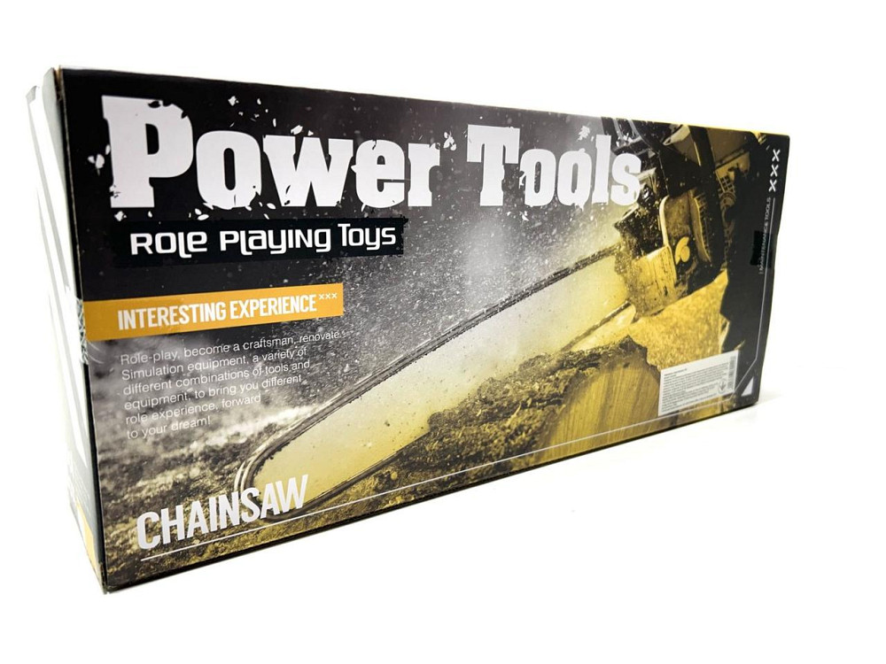 Бензопила іграшкова автоматичне обертання ланцюга зук Жовто-чорна (T001) Чернігів - фото 8