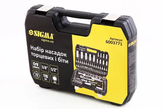 Набір голівок і насадок 110 ед. Sigma 1/2, 1/4 Вінниця