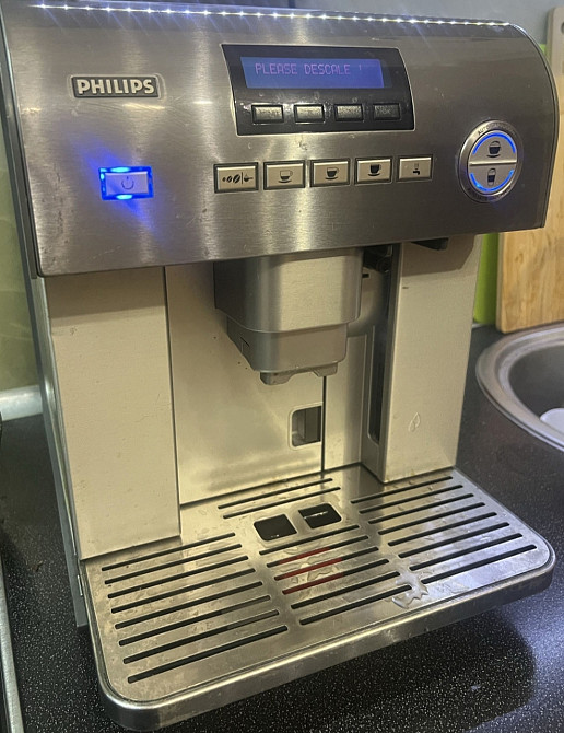 Кавомашина Philips Київ - фото 2