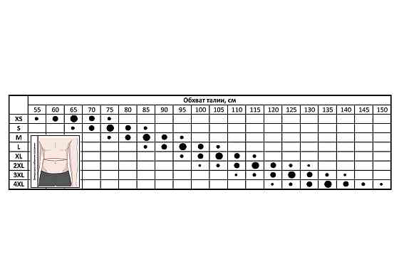 EasyFit Пояс атлетичний EasyFit Training Belt (коричневий) 4XL Коломыя