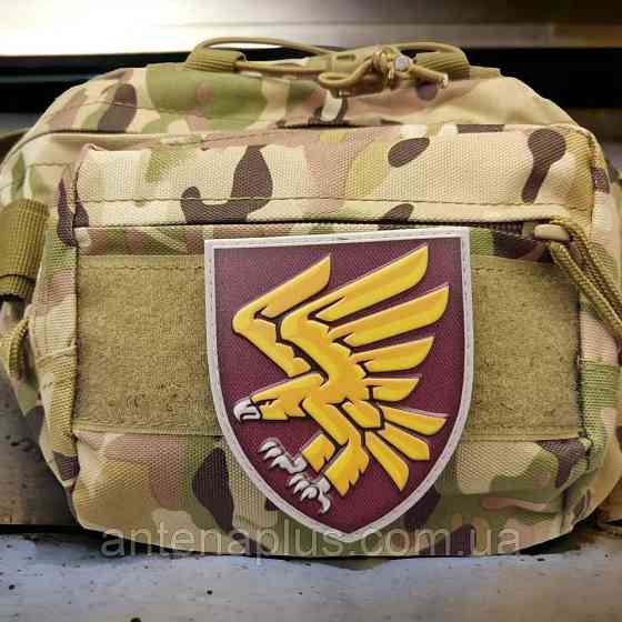 95 окремої десантно-штурмової бригади ЗСУ шеврон / патч Київ