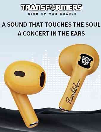 Навушники Bluetooth трансформер. Харків