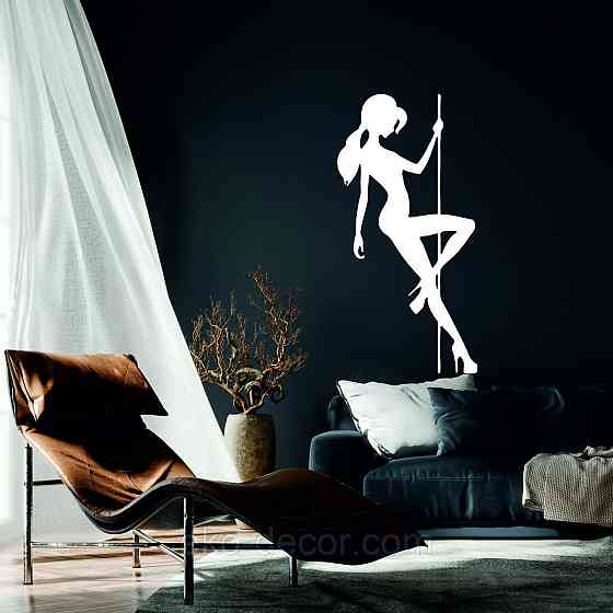 Декоративное настенное Панно «Стриптиз», Декор на стену 50*25 см, Белый Киев