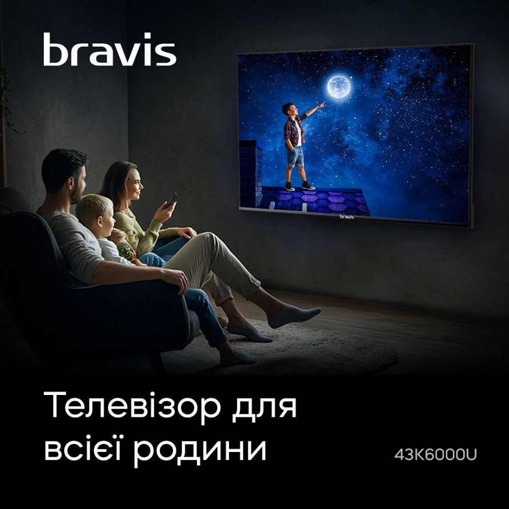 LED-телевізор Bravis 43K6000U (6999004) Київ - фото 8