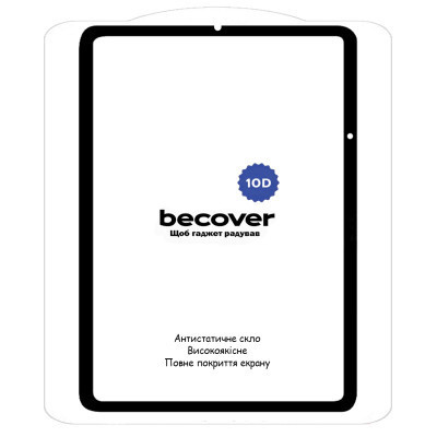 Скло захисне BeCover 10D Xiaomi Mi Pad 5 / 5 Pro 11&quot; Black (710588) Вінниця - фото 2