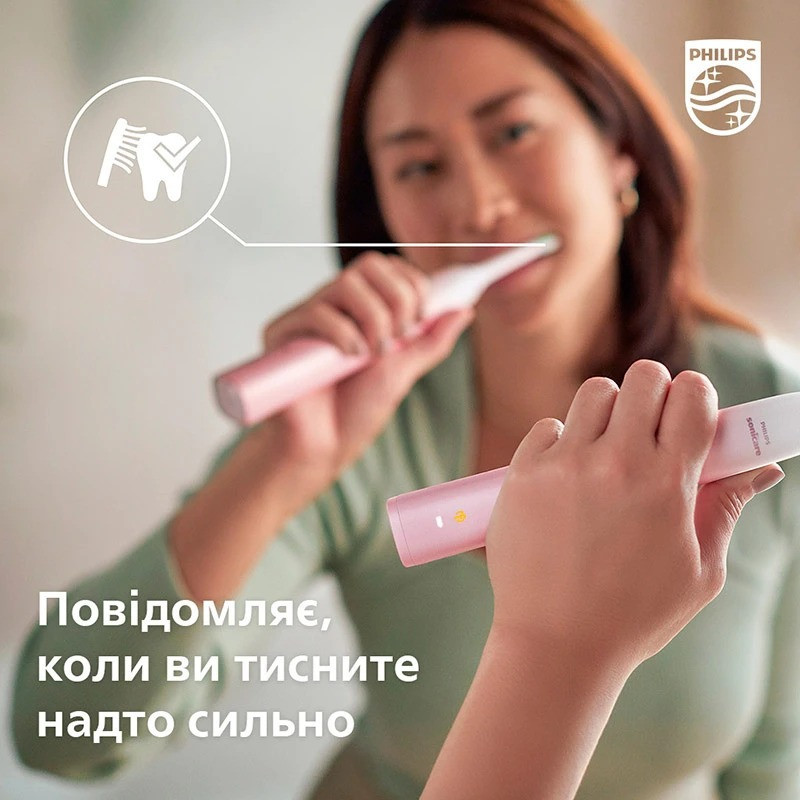 Зубна електрощітка Philips Sonicare HX9911/84 ( Pink ) Харьков - изображение 19