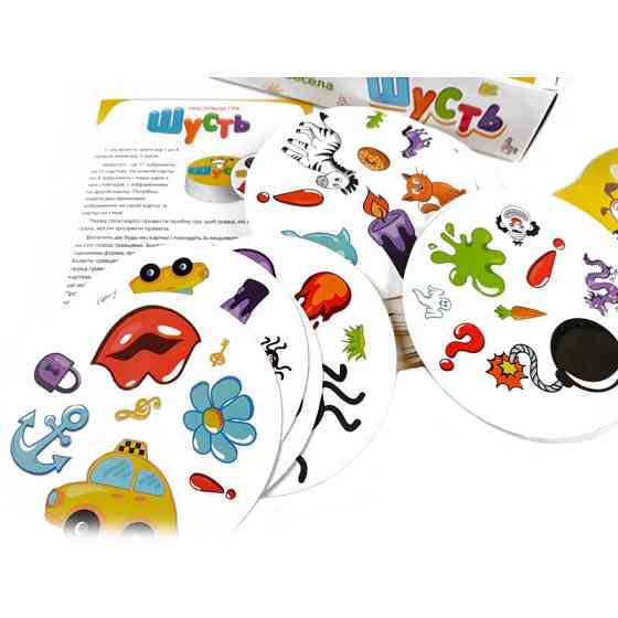 Настольная игра Шусть 115450 Винница