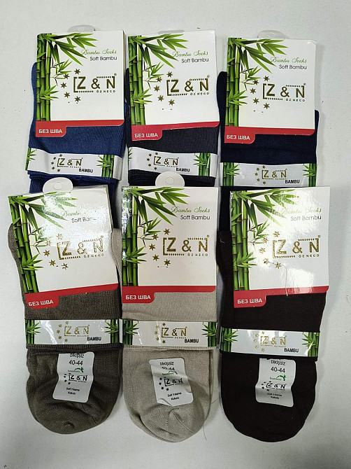 Чоловічі шкарпетки з бамбука середньої висоти (6 шт. в уп) Z&N Bamboo. Розмір 40-44 Київ - фото 3