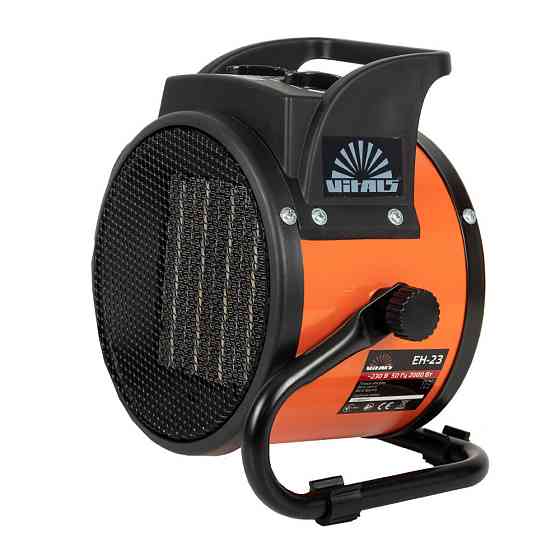 Тепловентилятор електричний Vitals EH-23 Харків