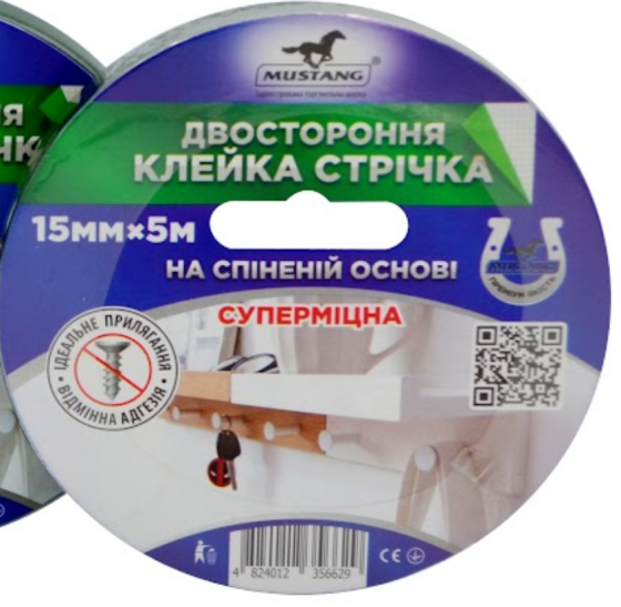 Стрічка двостороння спінена 15мм*5м 110мкм Standart Мустанг Житомир