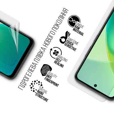 Пленка защитная Armorstandart hydrogel Infinix Smart 10 4G (ARM87112) Винница