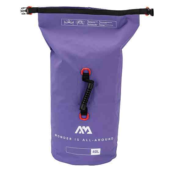 Гермомішок водонепроникний Aqua Marina 40L Київ