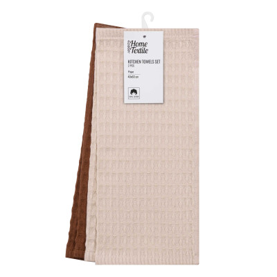 Рушник Ardesto набір для кухні Pique 40 x 60 см, 2шт 100% бавовна, молочний, коричневий (ART4060VB) Вінниця - фото 1