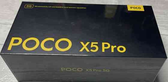 Смартфон POCO X5 Pro 5G 6/128 gb Black (Global) Харьков