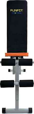 Лава регульована Funfit (1556) Київ