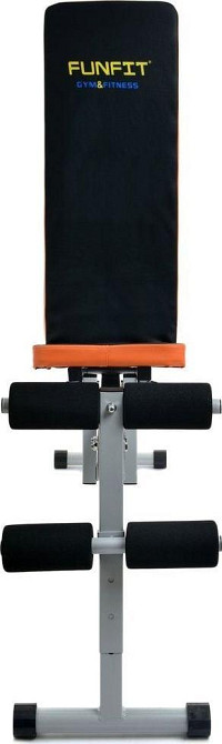 Лава регульована Funfit (1556) Київ - фото 6