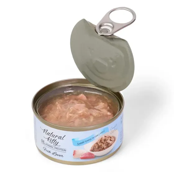 Вологий корм Natural Kitty Meat Lover Tuna And Bream In Gravy додатковий корм для котів тунець з лящем у підливці, 70 г Київ