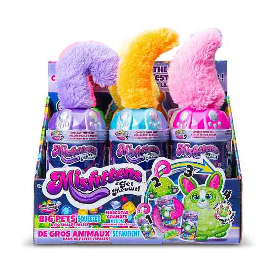 Мягкая игрушка-сюрприз 