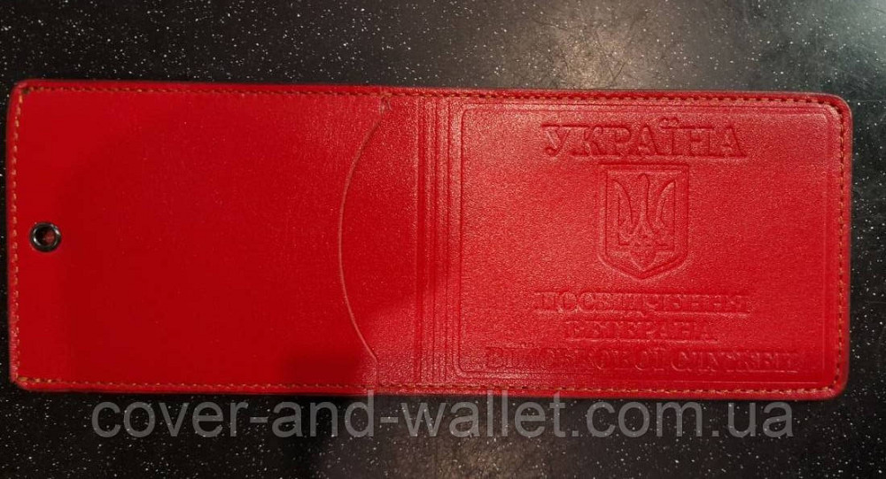 Обкладинка на посвідчення "Ветеран Військової Служби" з кишенею червоного кольору Київ - фото 8