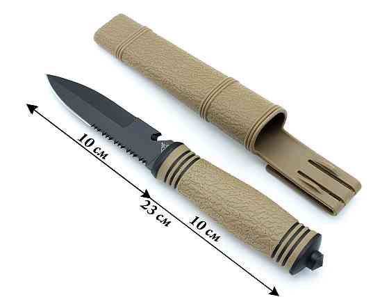 Ніж мисливський Columbia / 23 см / 10 см Дніпро