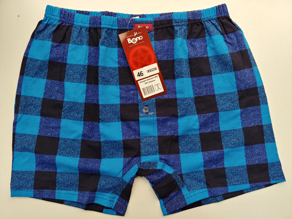 Чоловічі труси сімейні BONO 52 Київ - фото 5