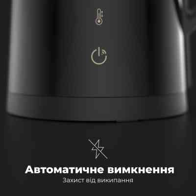 Електрочайник AENO AEK0007S Вінниця