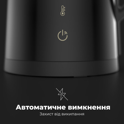 Электрочайник AENO AEK0007S Винница - изображение 3