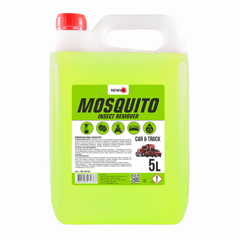 Очисник від комах Nowax Mosquito концентрат 5л Львів - фото 1