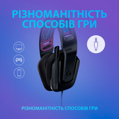Наушники Logitech G335 Wired Gaming Black (981-000978) Винница - изображение 7