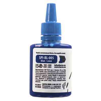 Фарба штемпельна Barva 30мл, blue (SPI-BL-005) Вінниця