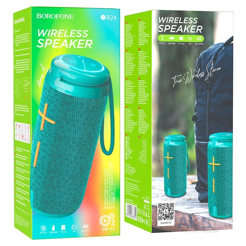 Беспроводная Bluetooth колонка Borofone BR24 Бирюзовый Киев - изображение 3