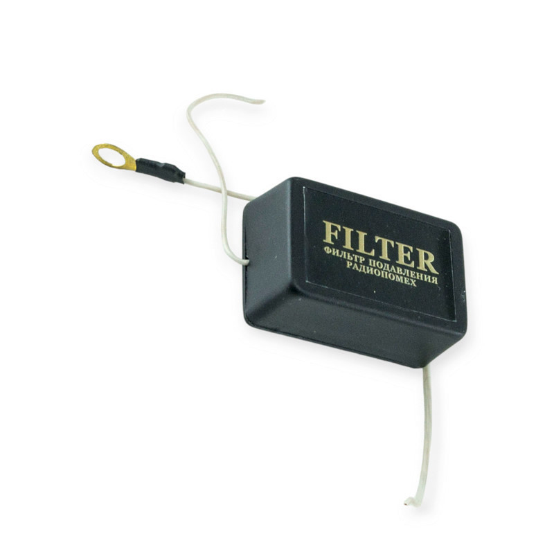 Фільтр придушення радіоперешкод (блістер) Мукачево - фото 1