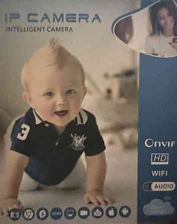 IP Камера Поворотная видеонаблюдения.Поворотная Киев