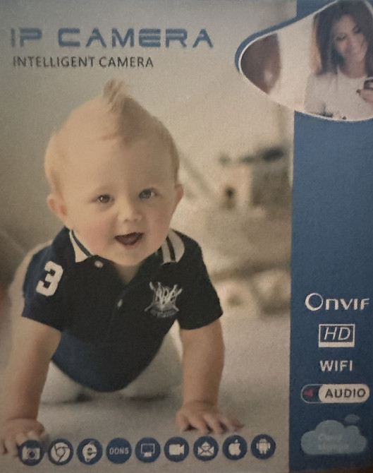 IP Камера Поворотне відеоспостереження.Поворотна Київ - фото 2