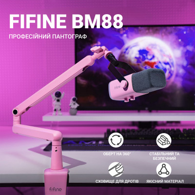 Стойка для микрофона Fifine Pink (BM88P) Винница - изображение 7