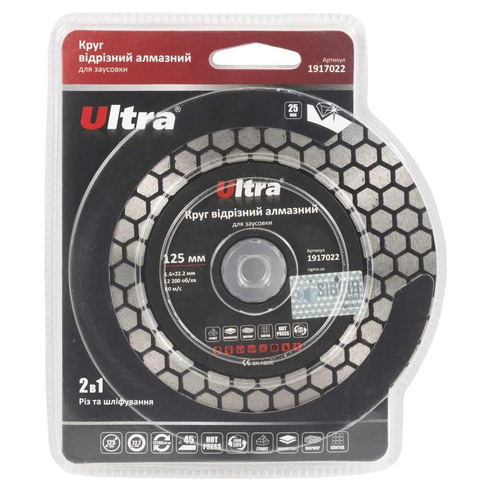 Круг відрізний алмазний для завушовування Ø125×22.2 мм ULTRA (1917022) Київ - фото 5