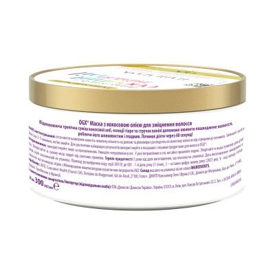 Маска для волос OGX Coconut Miracle Oil Укрепляющая 300 мл (3574661685168) Винница - изображение 8