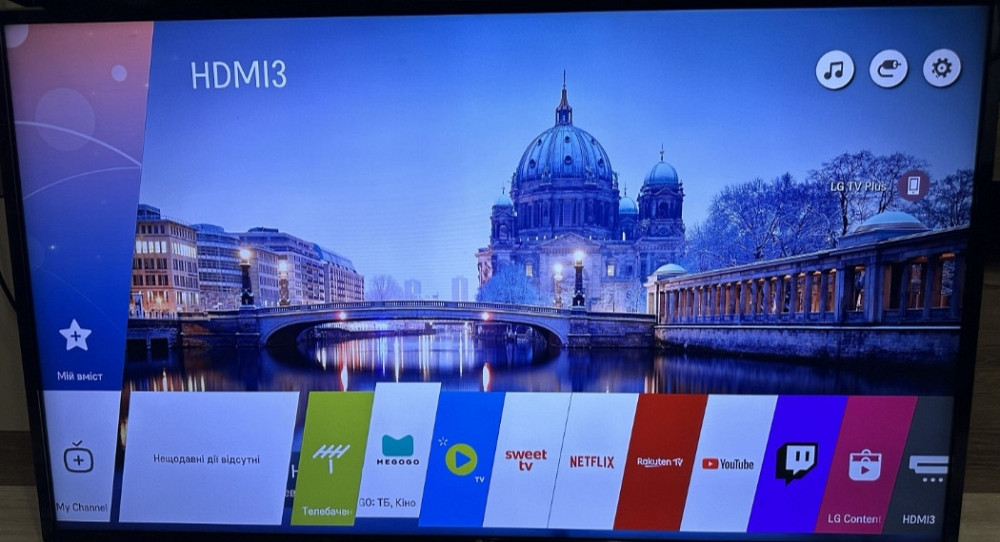 Телевизор LG 43