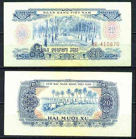 ПІВДЕННИЙ В'ЄТНАМ. 20 ху 1966р. UNC Полтава