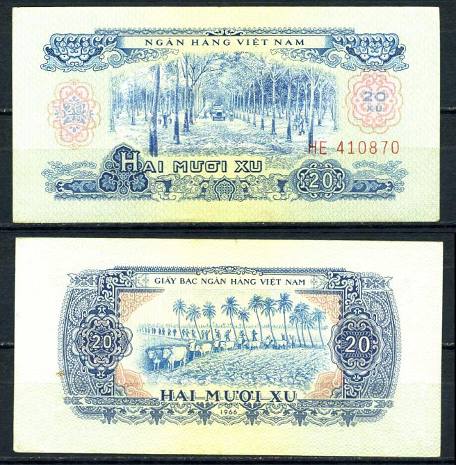 ПІВДЕННИЙ В'ЄТНАМ. 20 ху 1966р. UNC Полтава - фото 1