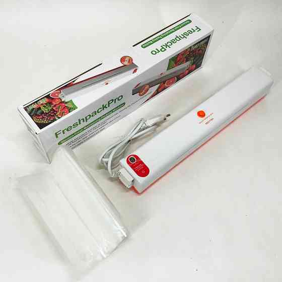 Машинка для вакуумации пакетов Freshpack, Электрический вакуумный упаковщик для домашней кухни ZE-27 Ивано-Франковск