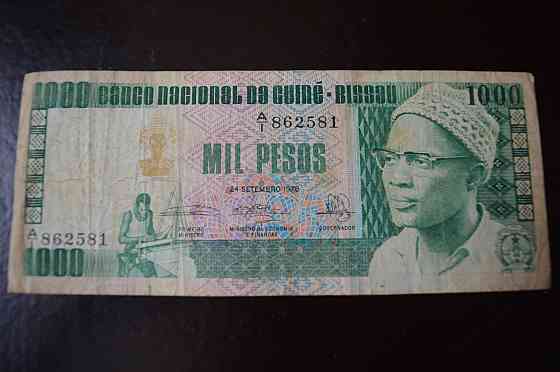 Гвінея Біссау 8b GUINEA-BISSAU 1000 PESOS 1978 (БО) Полтава