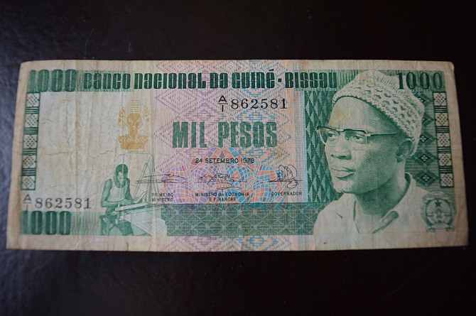 Гвинея Биссау 8b GUINEA-BISSAU 1000 PESOS 1978 (БО) Полтава - изображение 1