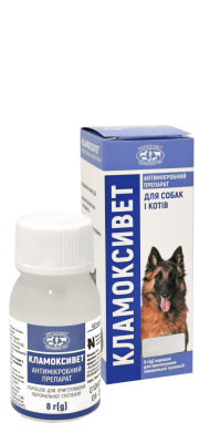Кламоксивет 50 мл порошок для пероральної суспензії Укрзооветпромпостач Вінниця