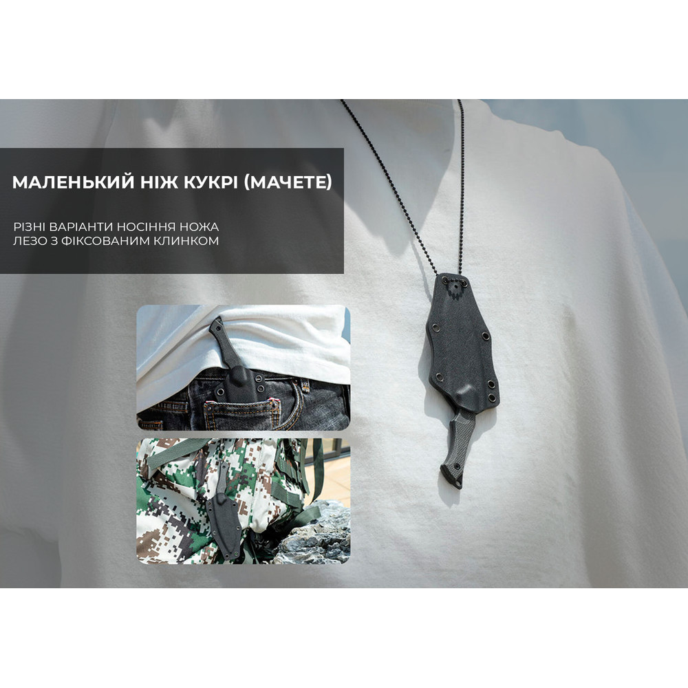 Ніж фіксований тактичний Civivi Vaquita II, (8.1 см) Nitro-V / Micarta чорний Київ - фото 7