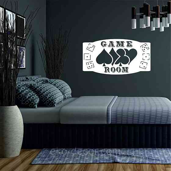 Декоративне настінне Панно «Ігрова кімната», Декор на стіну Київ